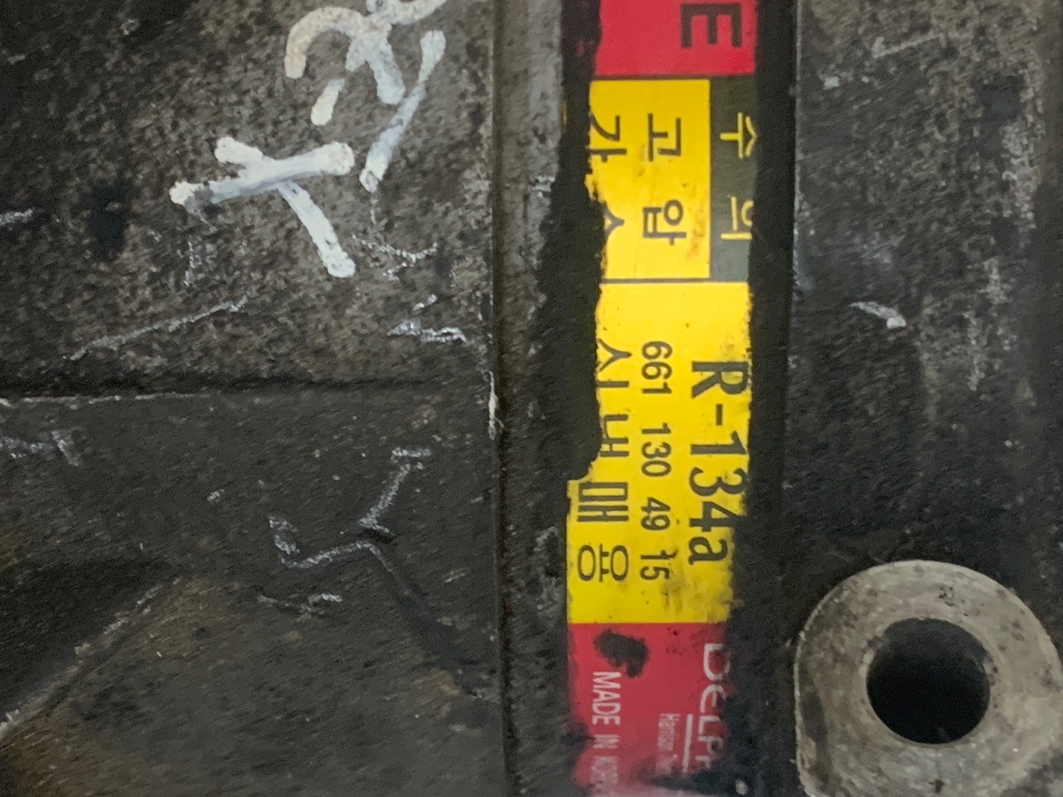 Compresor AC 2.7XDI SSANGYONG REXTON GAB_ 2002 - > 6611304915 – foto 3