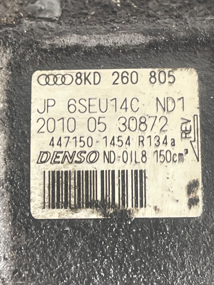 Compresor  AC AUDI A5/S5 8T3 2007 - 2017 2.0TFSI CDN 8KD260805 – foto 2