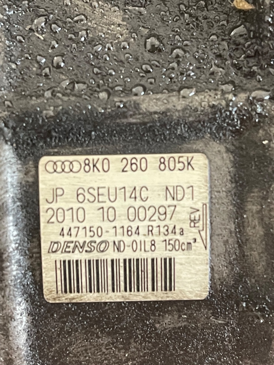 Compresor  AC AUDI A6/S6 III Saloon 4F2, C6 2004 - 2011 8K0260805K – foto 3