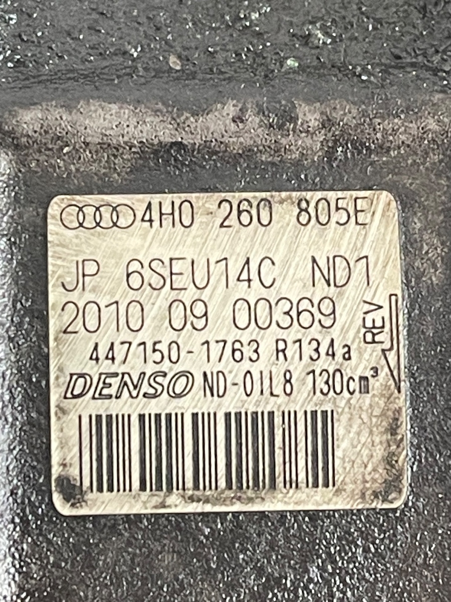 Compresor AC AUDI A8 III 4H2, 4H8, 4HC, 4HL 2009 - 2018 3.0 TDI quattro CDTA, CDTC, CMHA 4H0260805E – foto 2