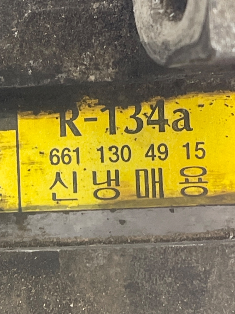 Compresor  AC SSANGYONG REXTON GAB_ 2002 - > 2.7XDI  6611304915 – foto 2
