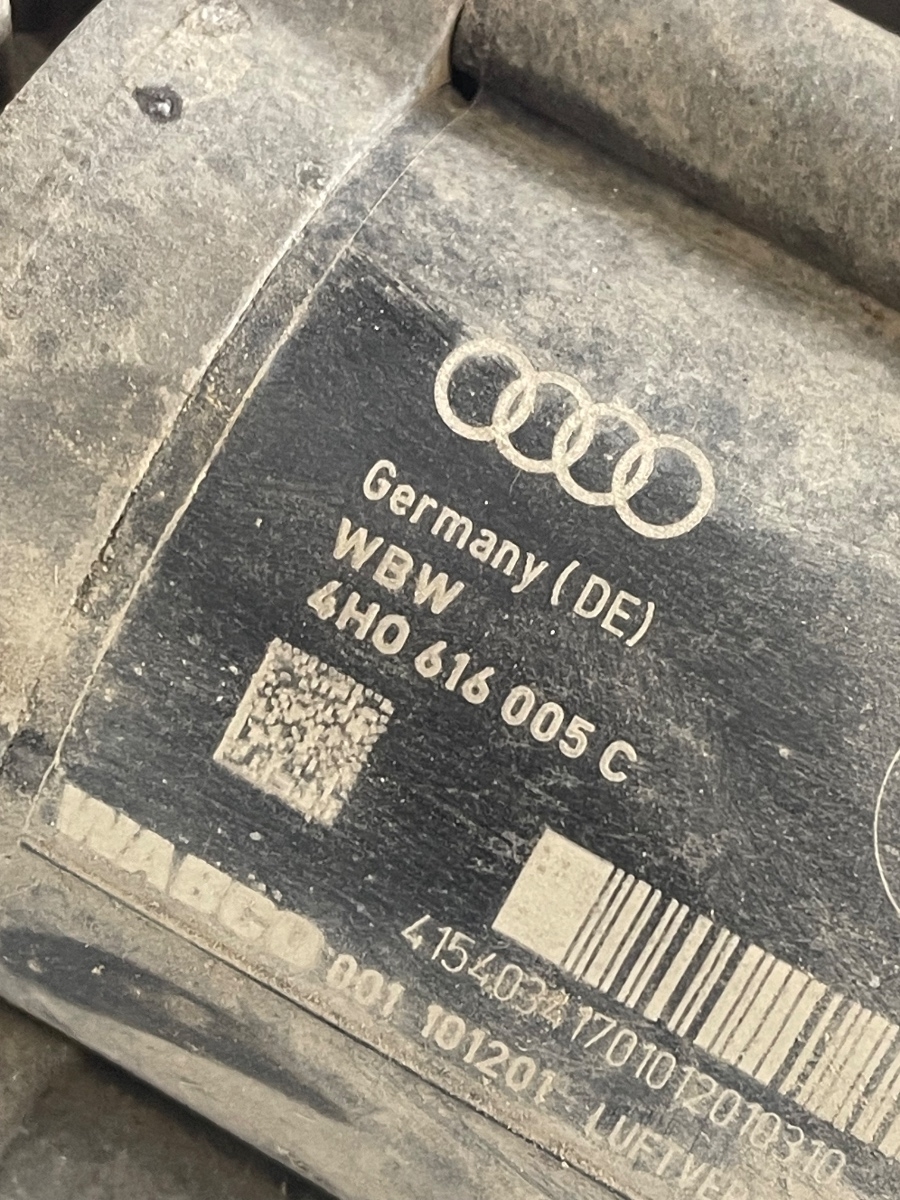 Compresor perne aer AUDI A8 III 4H2, 4H8, 4HC, 4HL 2009 - 2018 3.0 TDI quattro CDTA, CDTC, CMHA 4H0616005C – foto 3