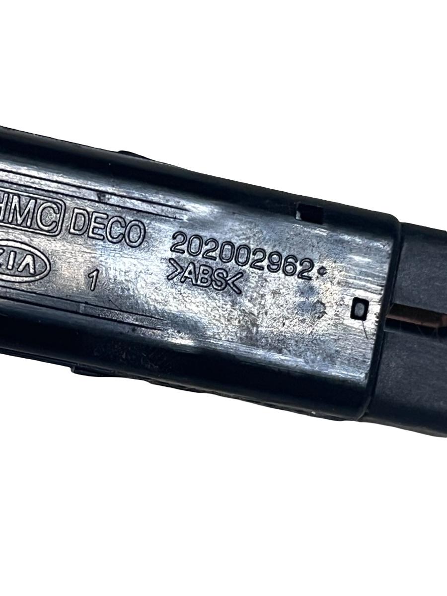 Comutator dezaburire geamuri/parbriz KIA CERATO Hatchback LD 2004 -> 202002962 – foto 2