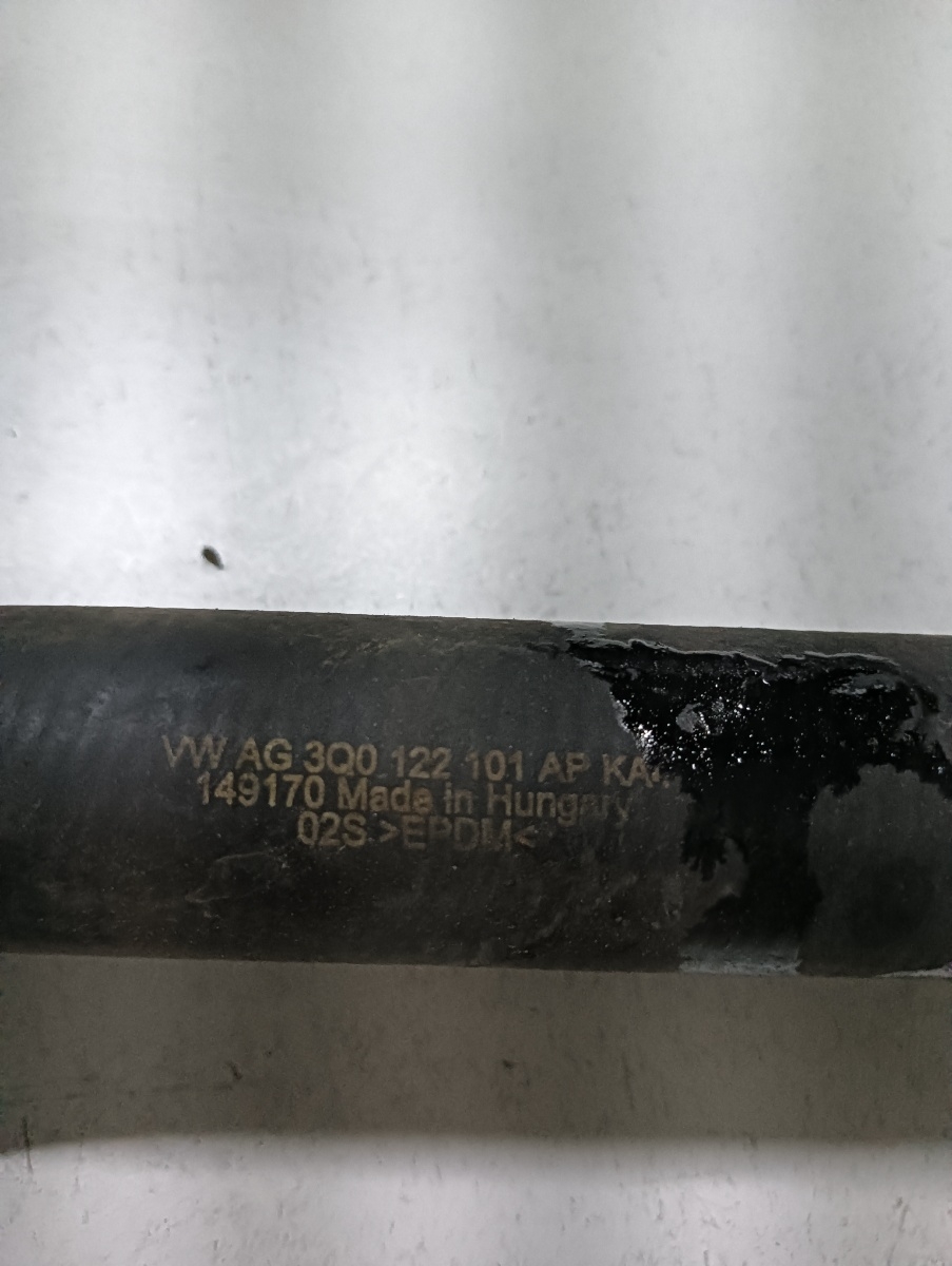 Conducta apa VW (SVW) PASSAT B8 2016 - > 3q0122101 – foto 2