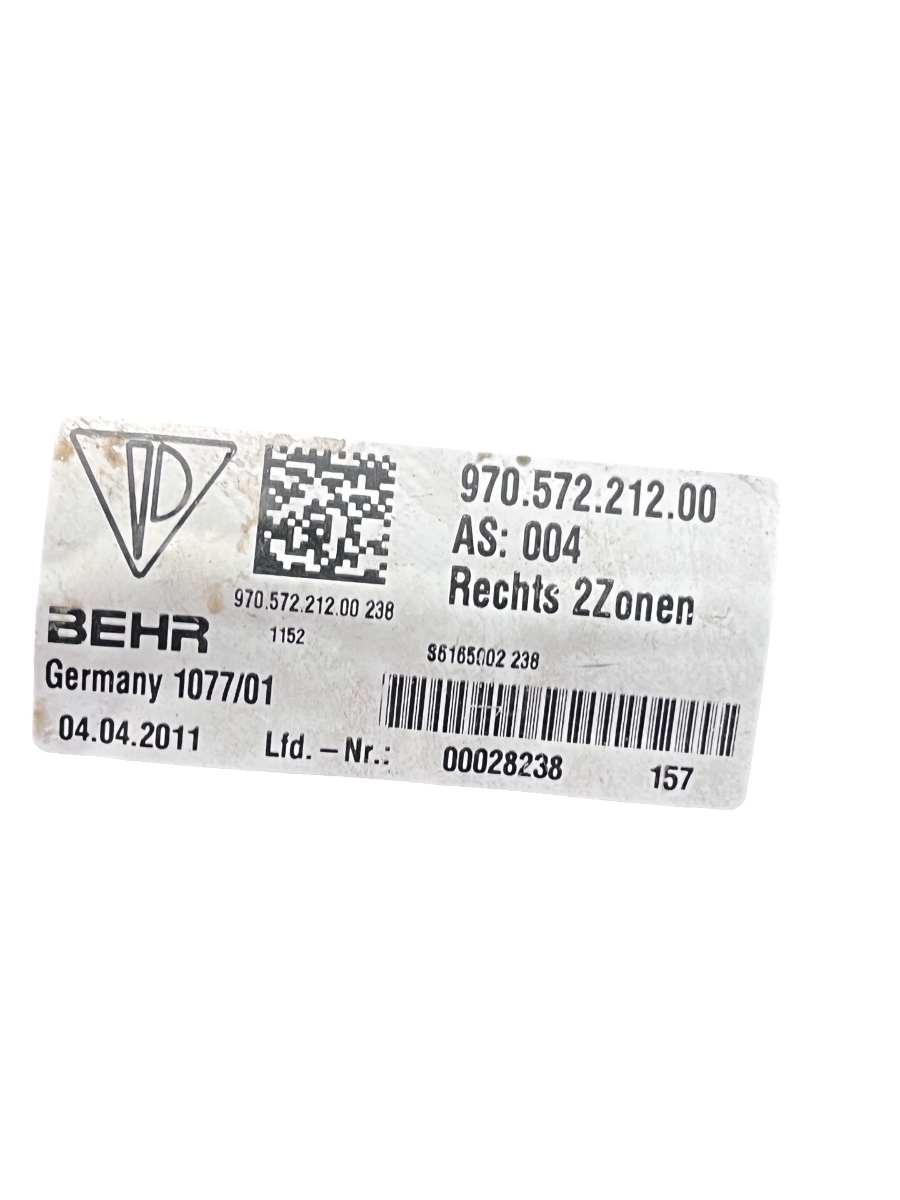 Conducta de aer sub scaun habitaclu dreapta fata PORSCHE PANAMERA 970 2009 - 2016 97057221200 – foto 2