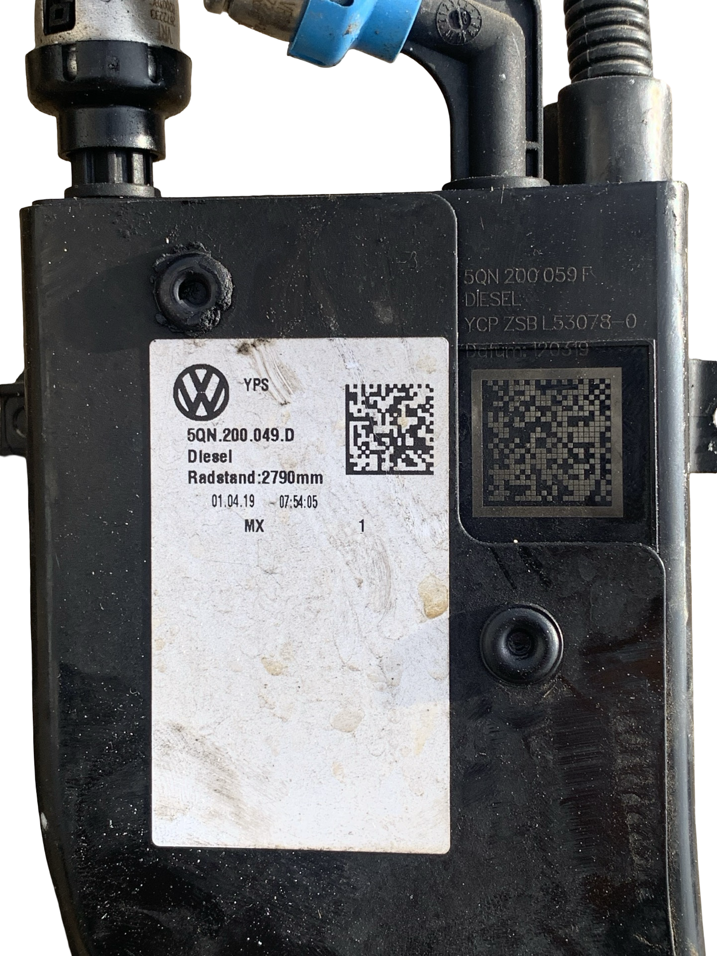 Conducte Combustibil Volkswagen Tiguan Allspace 2.0 TDI DFGA 2016–2024 - cod: 5QN200049D – foto 2