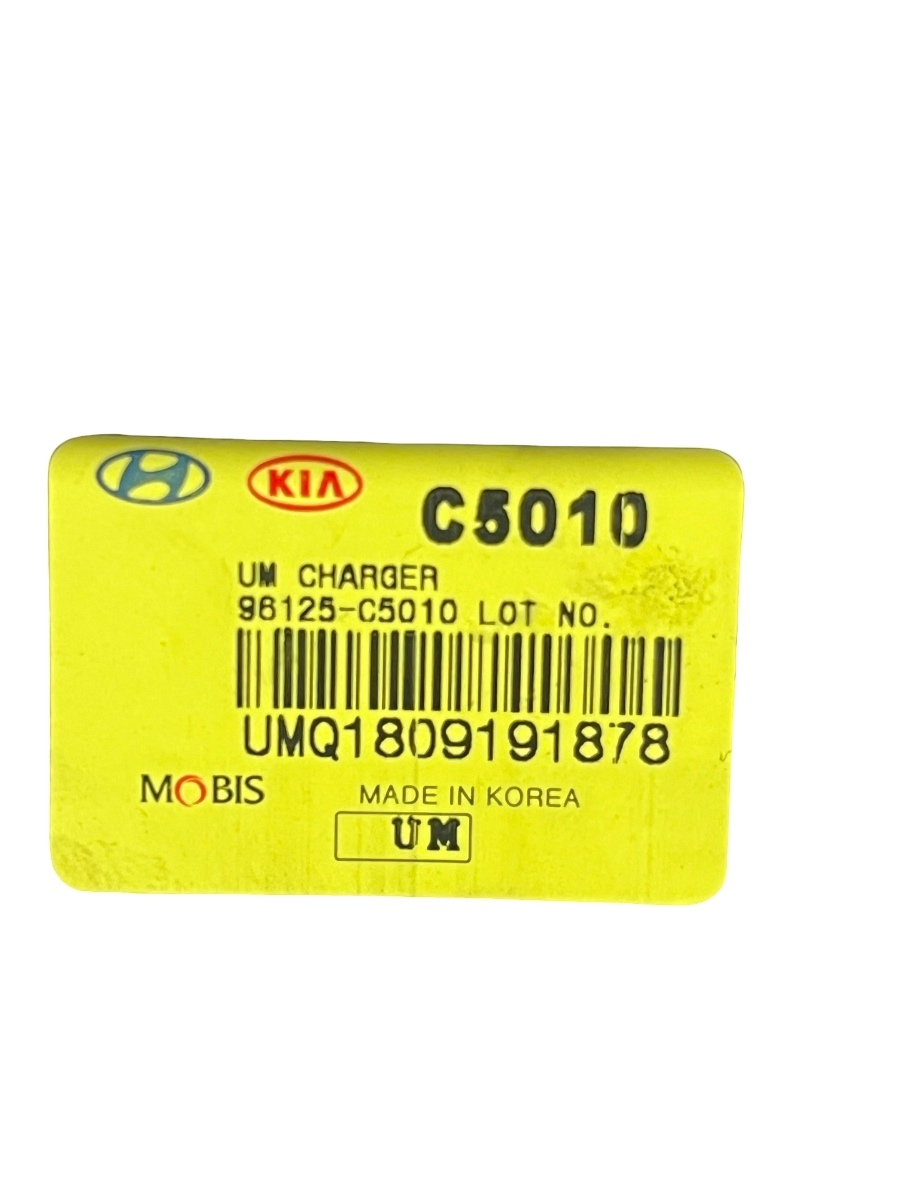 Conector priza USB KIA SPORTAGE QL, QLE 2015 -> 96125-C5010 – foto 3