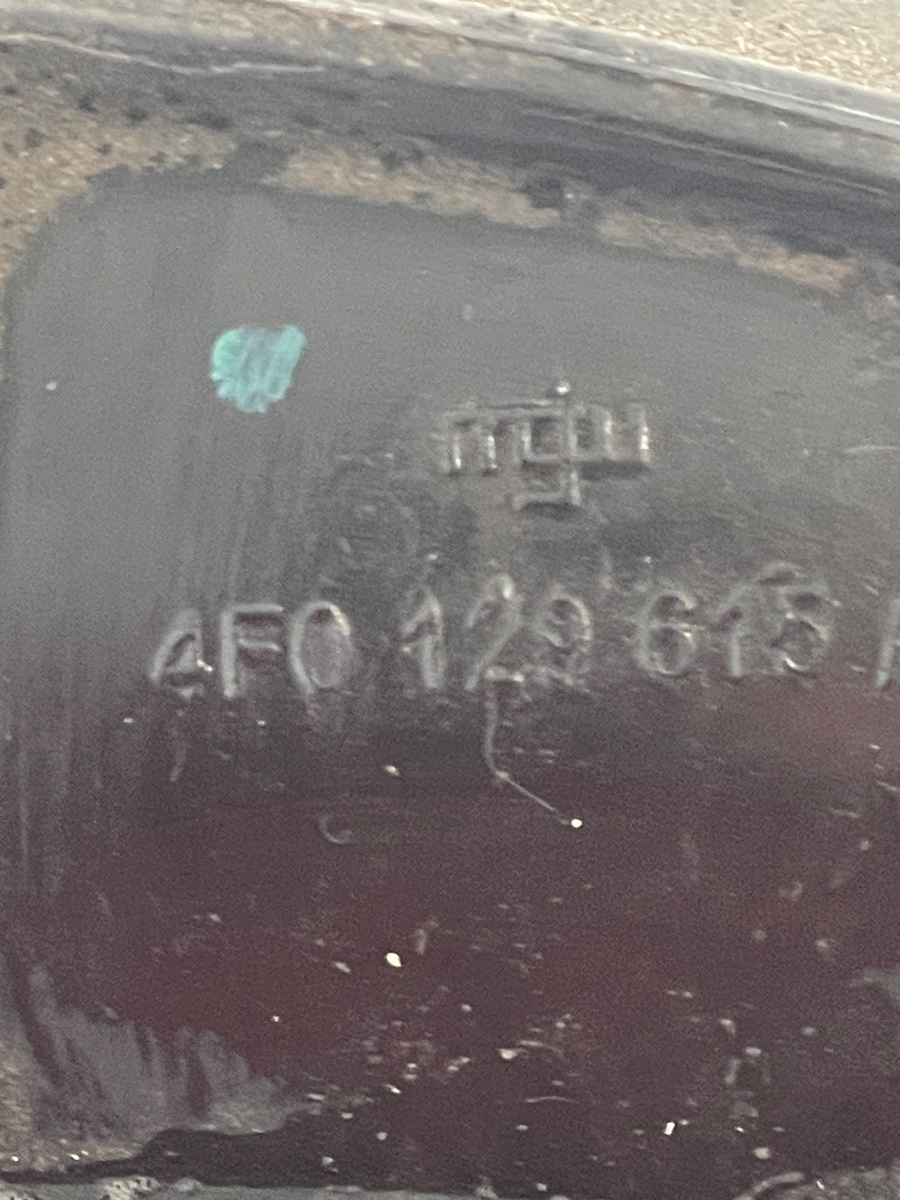 Cot furtun admisie aer AUDI A6/S6 III Saloon 4F2, C6 2004 - 2011 TDI CAHA 4F0129615K – foto 2