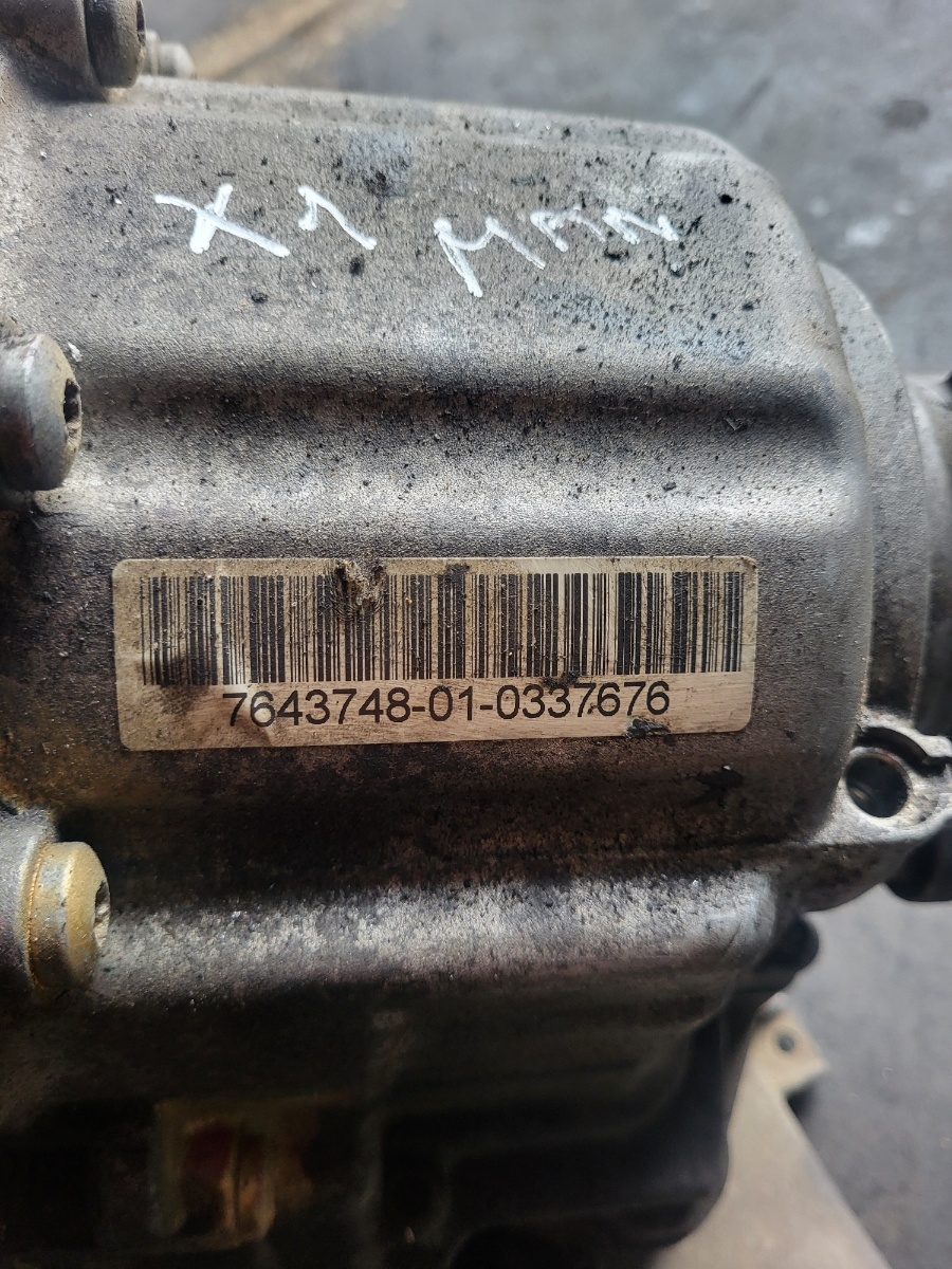 Cutie de transfer BMW X1 I E84 2009 - 2015 2.0 xDrive 20 d N47 D20 C 7643748-01 – foto 2