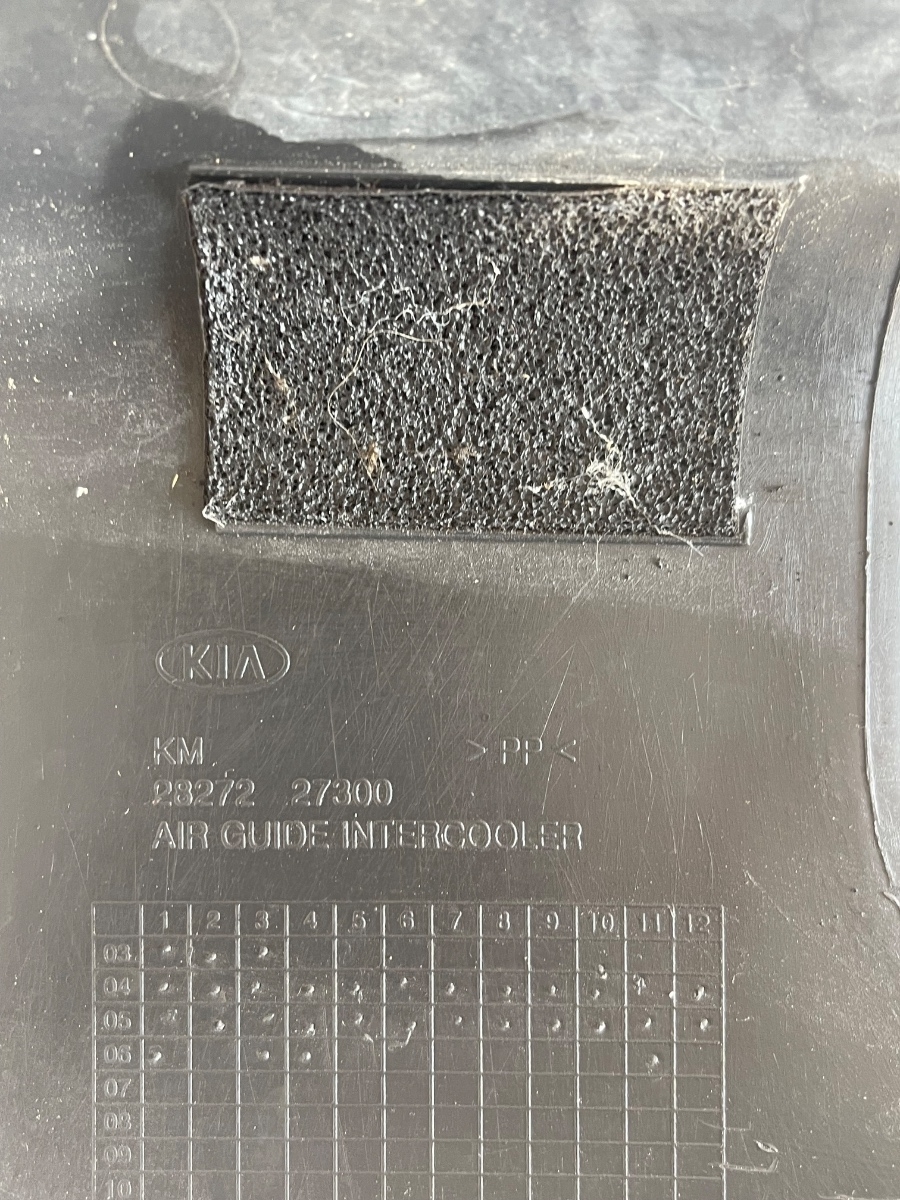 Deflector de aer KIA SPORTAGE JE_, KM_ 2004 - > 2.0CRDI D4EA 28272-27300 – foto 3