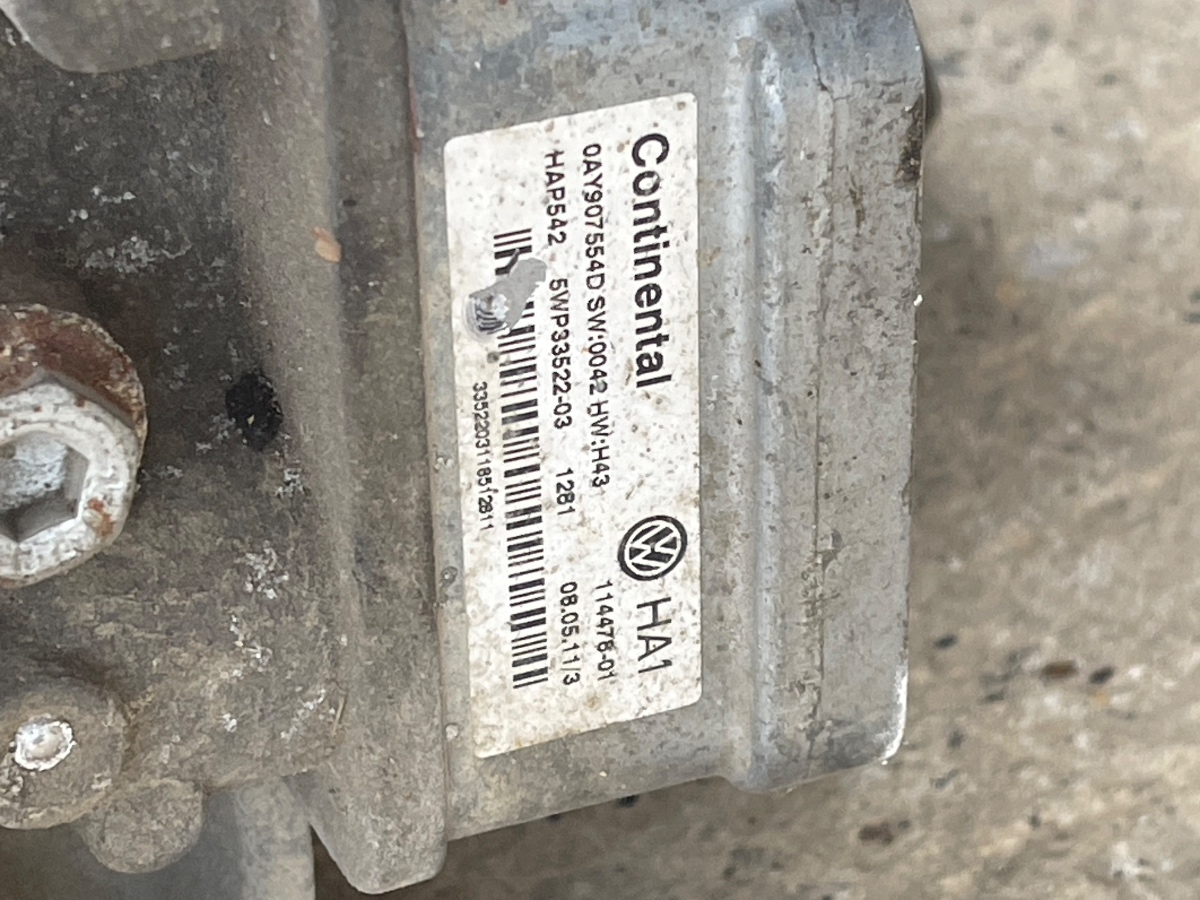 Diferential spate VOLKSWAGEN TIGUAN 5N_ 2007 - > 0AY907554D 0AY907554D – foto 5