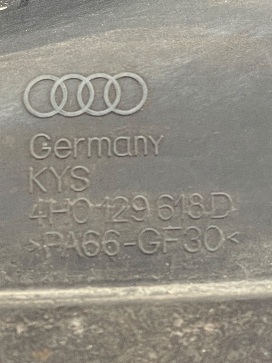 Difuzor captare aer / Dirijor aer  AUDI A8 III 4H2, 4H8, 4HC, 4HL 2009 - 2018 3.0 TDI quattro CDTA, CDTC, CMHA 4H0129618D – foto 3