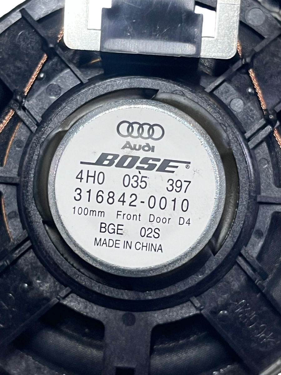 Difuzor portiera dreapta fata AUDI A8 III 4H2, 4H8, 4HC, 4HL 2009 - 2018 4H0035397 – foto 2