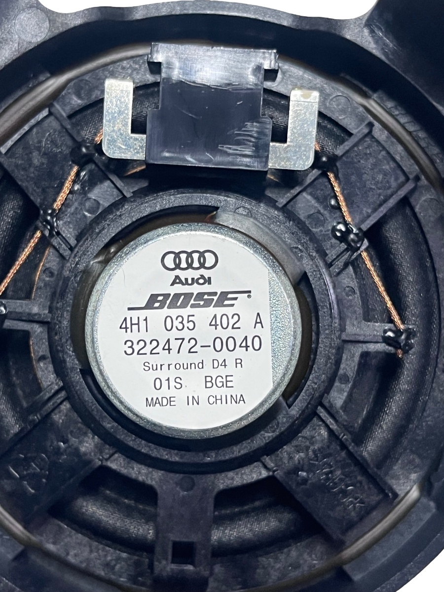Difuzor portiera dreapta spate AUDI A8 III 4H2, 4H8, 4HC, 4HL 2009 - 2018 4H1035402A – foto 3