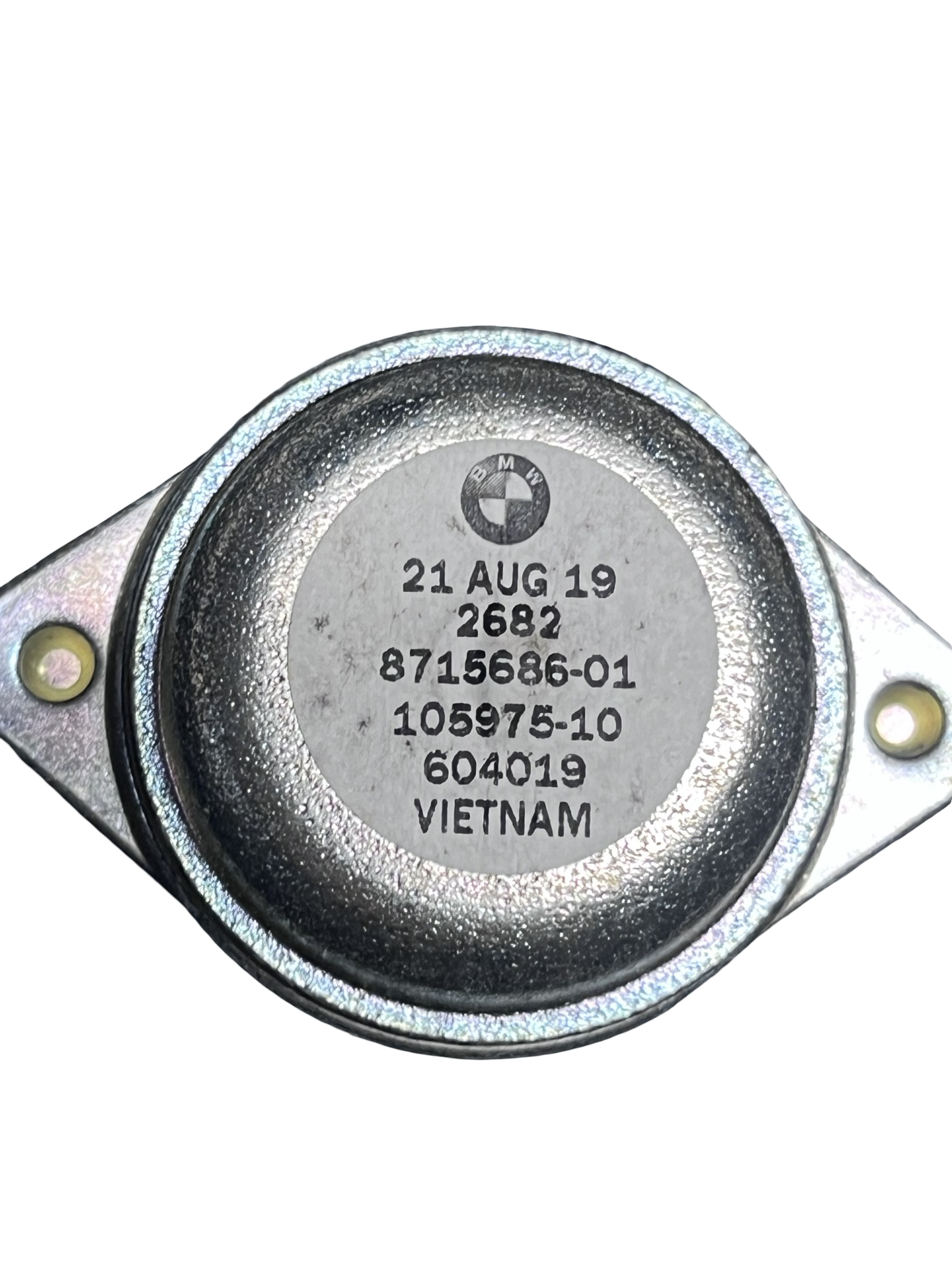 Difuzor Portiera dreapta spate BMW X1 F48 2015–2022 - cod: 8715686 – foto 3