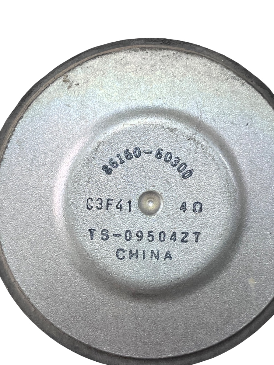 Difuzor portiera stanga fata TOYOTA LAND CRUISER LJ12_, KZJ12_, TRJ12_, KDJ12_, GRJ12_ 2002 - 86160-60300 – foto 3