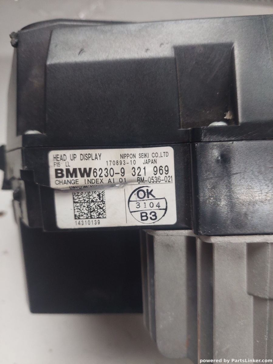 Display head up  stanga fata BMW X5 III (F15, F85) [ 2012 - 2018 ] OEM 62309321969 – foto 3