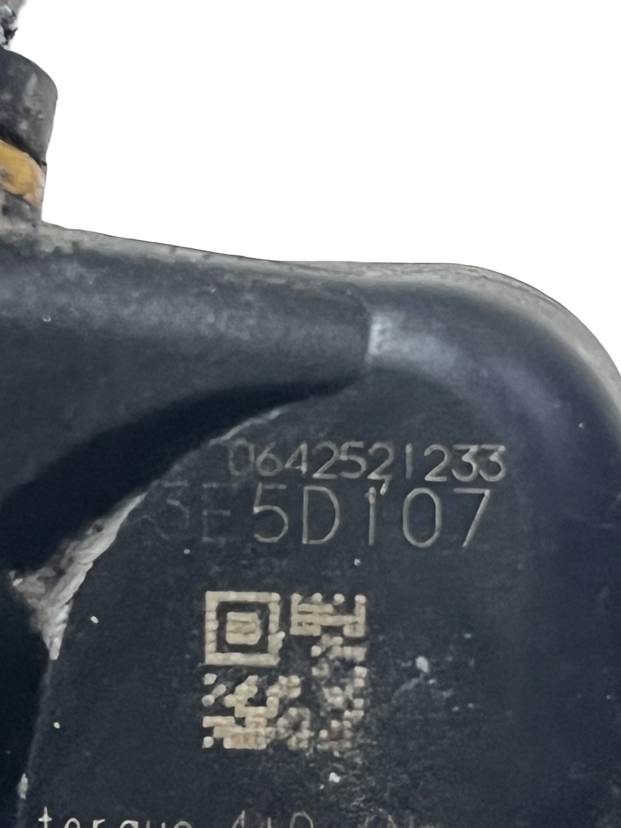 Duza spalator parbriz TOYOTA RAV 4 III _A3_ 2005 - 2013 0642521233 – foto 2