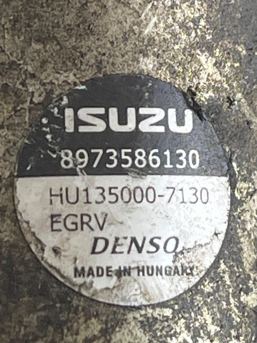EGR OPEL ASTRA H L48, A04 2004 - 2014 1.7CDTI 8973586130 – foto 2