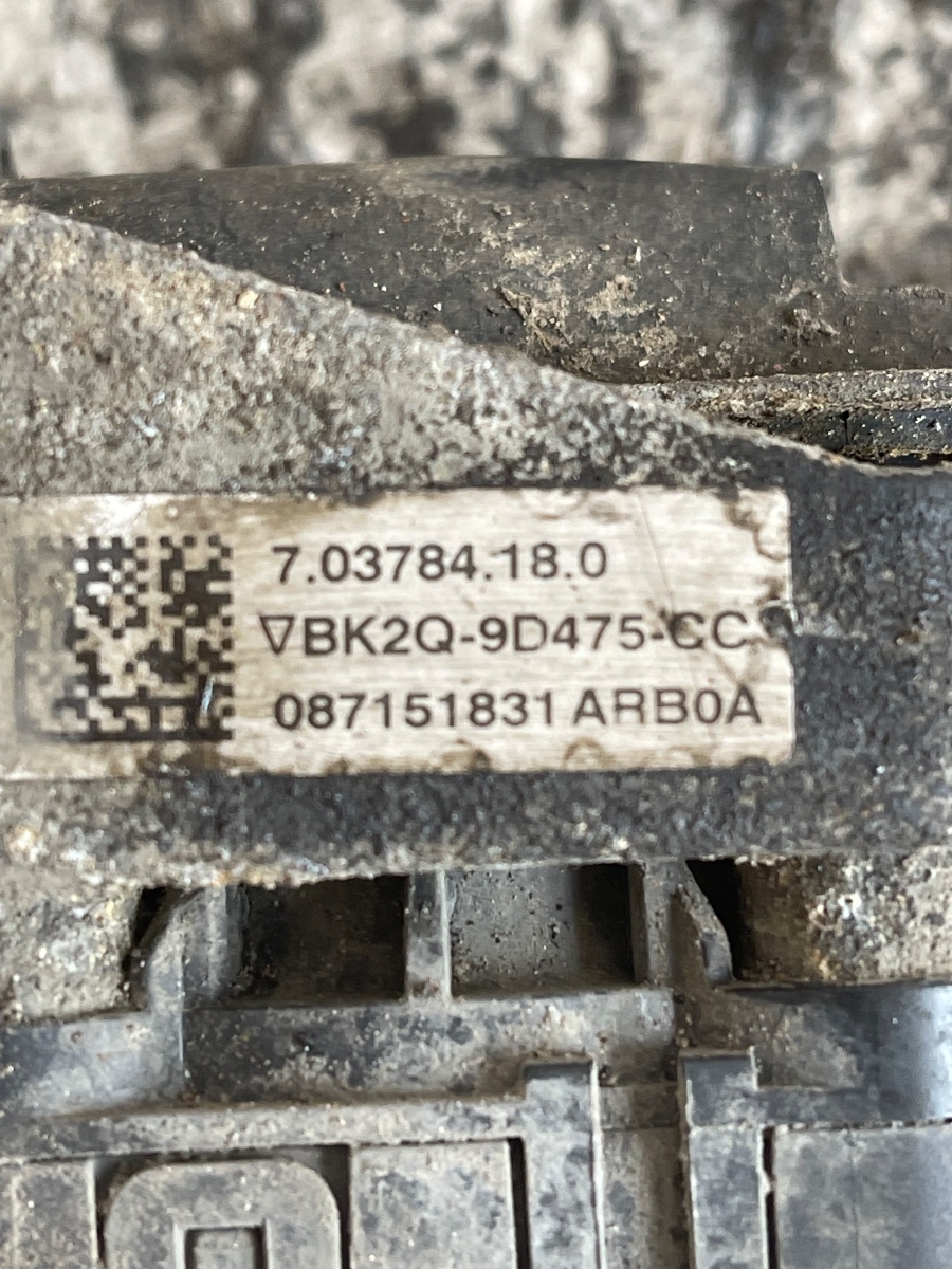 EGR PEUGEOT BOXER Bus 2005 - >2.2 euro 5 4HH 96KW BK2Q-9D475-CC – foto 4