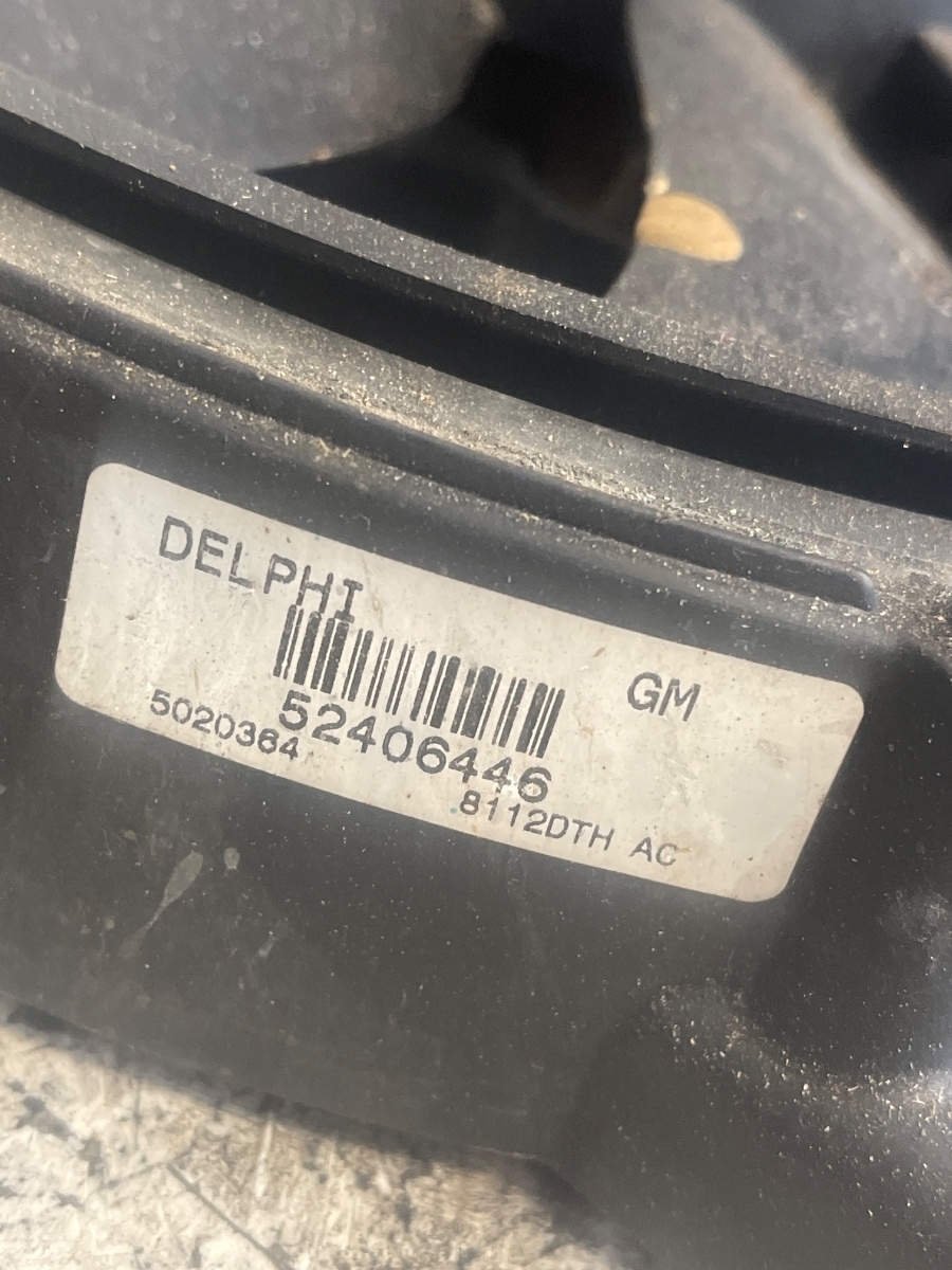 Electroventilator OPEL MERIVA X03 2003 - 2010 1.7CDTI 52406446 – foto 4