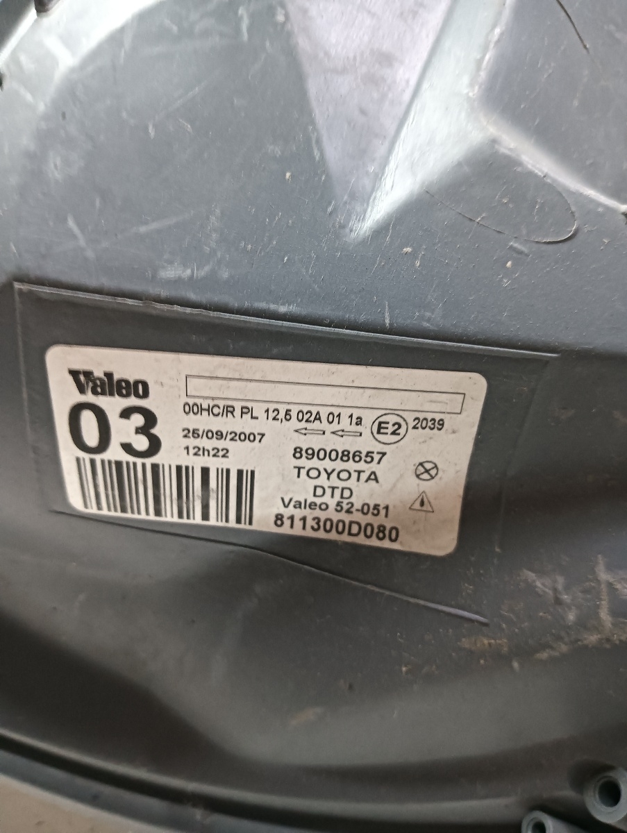 Far dreapta fata TOYOTA YARIS _P9_ 2005 - > Valeo 89008657 – foto 4