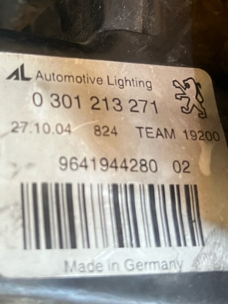 Far PEUGEOT 407 SW 6E_ 2004 - > 0301213271 – foto 6