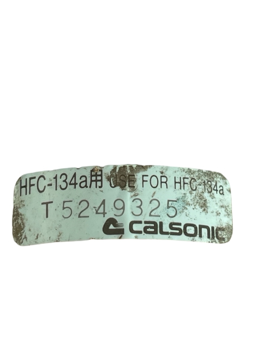 Filtru uscator AC NISSAN TERRANO II R20 1992 - 2007 2.7TD – foto 3