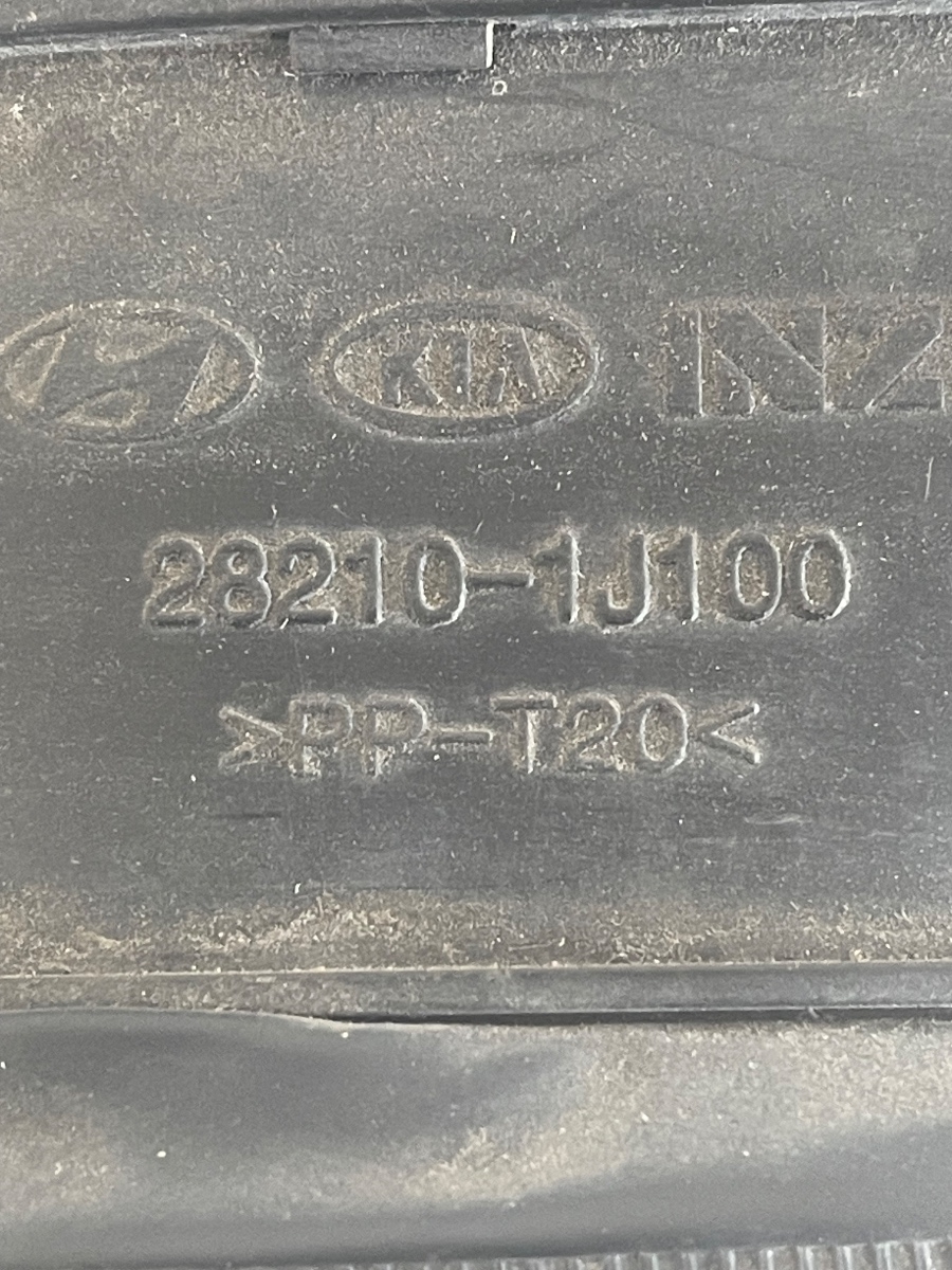 Furtun admisie aer HYUNDAI i20 PB, PBT 2008 - > 28210-1J100 – foto 2
