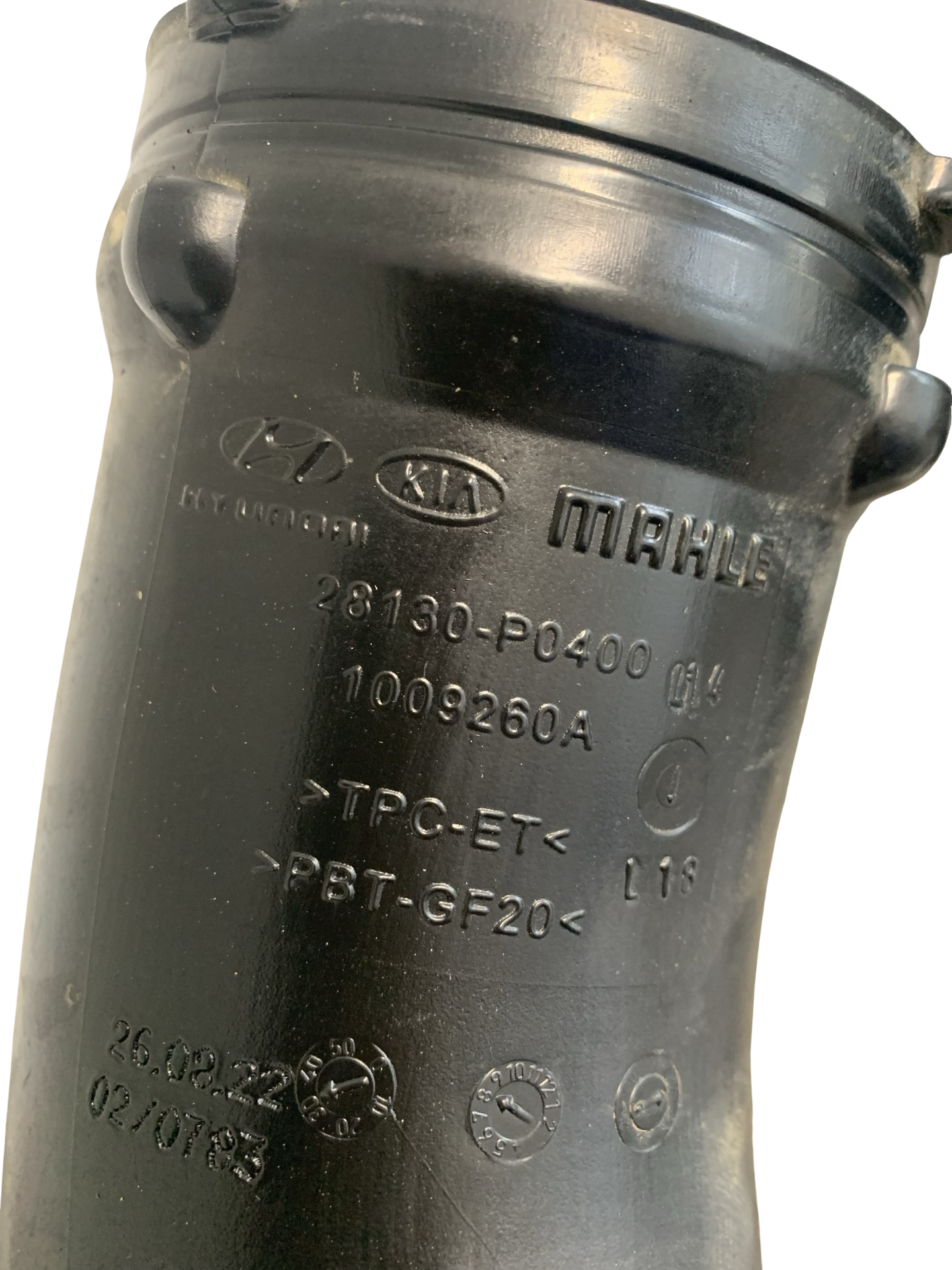 Furtun Admisie Aer Hyundai Tucson 4 SUV 1.6 G4FT-6D 2020–2025 - cod: 28130-P0400 – foto 2