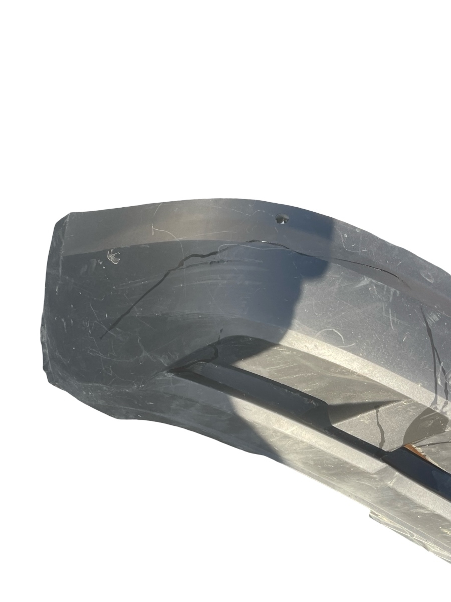 Fusta bara spate SKODA KODIAQ NS7 2016 - > 565807521 – foto 2