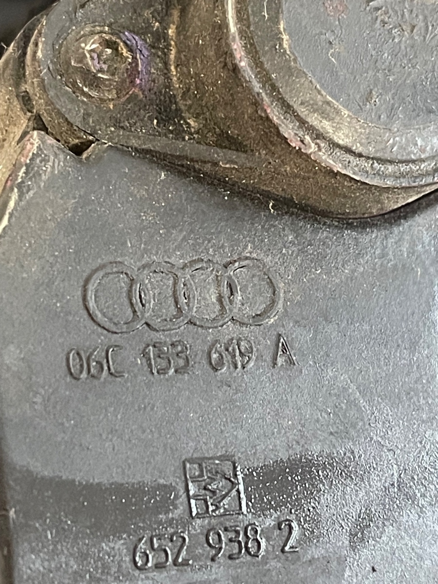 Galerie de admisie AUDI A6/S6 III Saloon 4F2, C6 2004 - 2011 2.4 BDW 06C133619A – foto 2