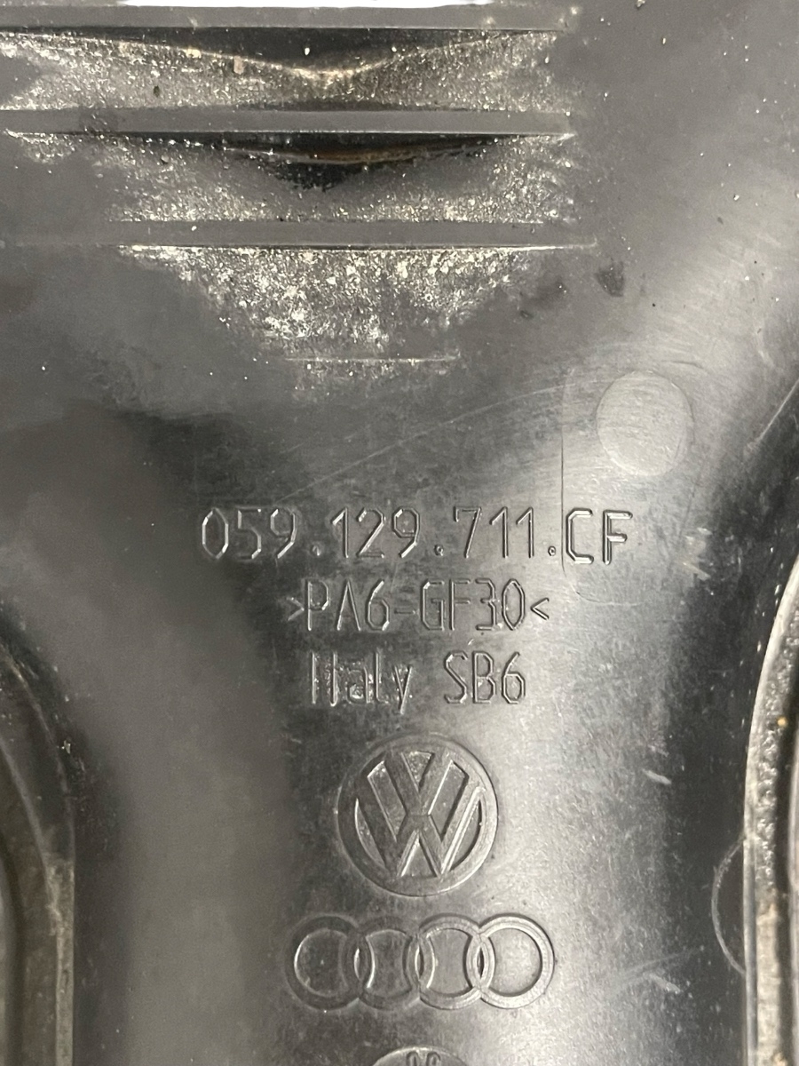 Galerie de admisie AUDI A8 III 4H2, 4H8, 4HC, 4HL 2009 - 2018 3.0 TDI quattro CTBA 059129711CF – foto 2