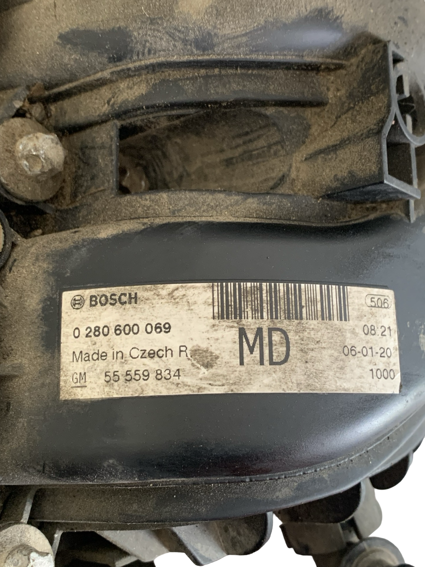 Galerie De Admisie Opel Astra G 1.4i 16V Z14XEP 1998–2009 - cod: 0280600069 – foto 2