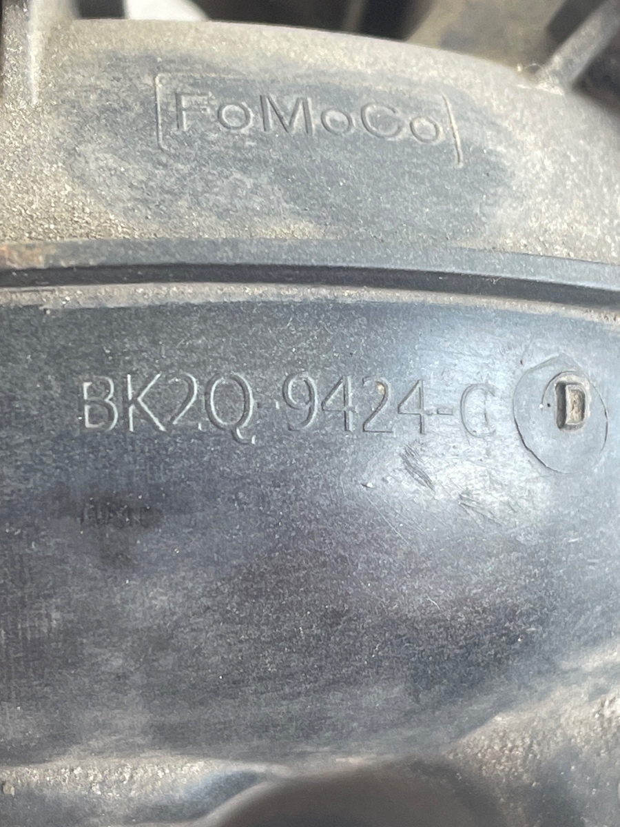 Galerie de admisie PEUGEOT BOXER Box 2006 - > 2.2 HDi 130 4HH (P22DTE) BK2Q-9424-C – foto 2