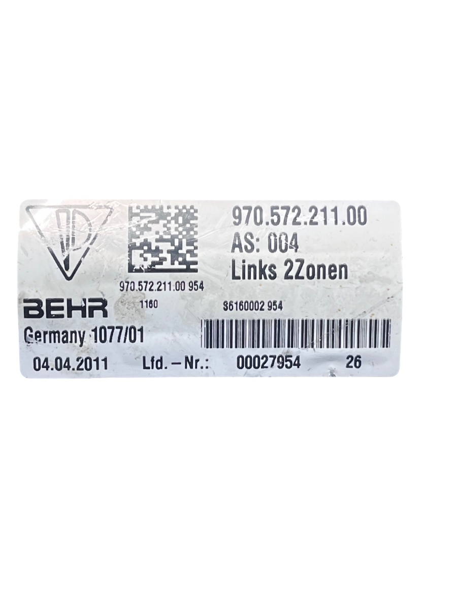 Grila/Conducta de aer habitaclu stanga fata sub scaun PORSCHE PANAMERA 970 2009 - 2016 97057221100 – foto 2