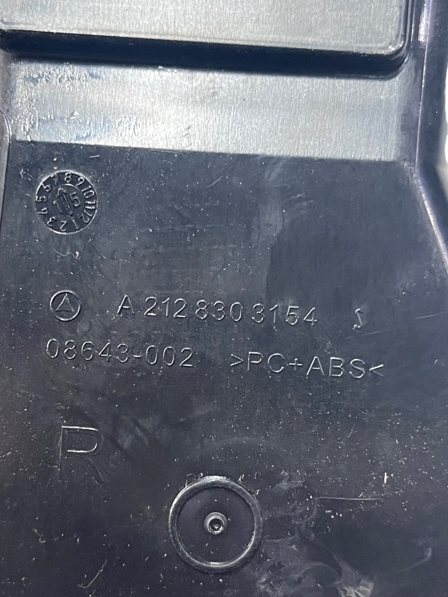 Grila de ventilatie bord centrala MERCEDES-BENZ E-CLASS W212 2009 -> A2128303154 – foto 4