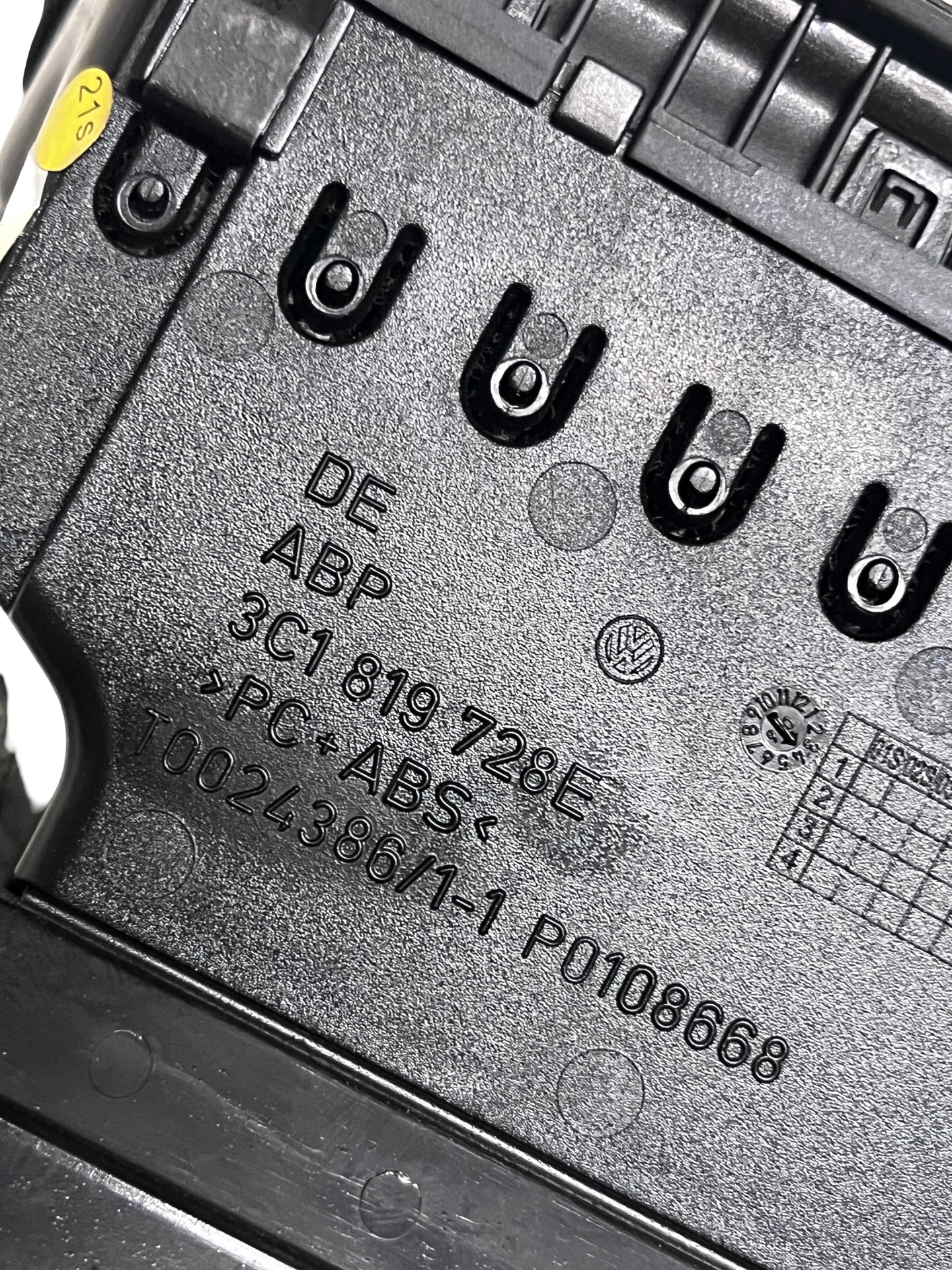 Grila De Ventilatie Bord Centrala Volkswagen Passat B6 Combi 2005–2010 - cod: 3C1819728E – foto 4