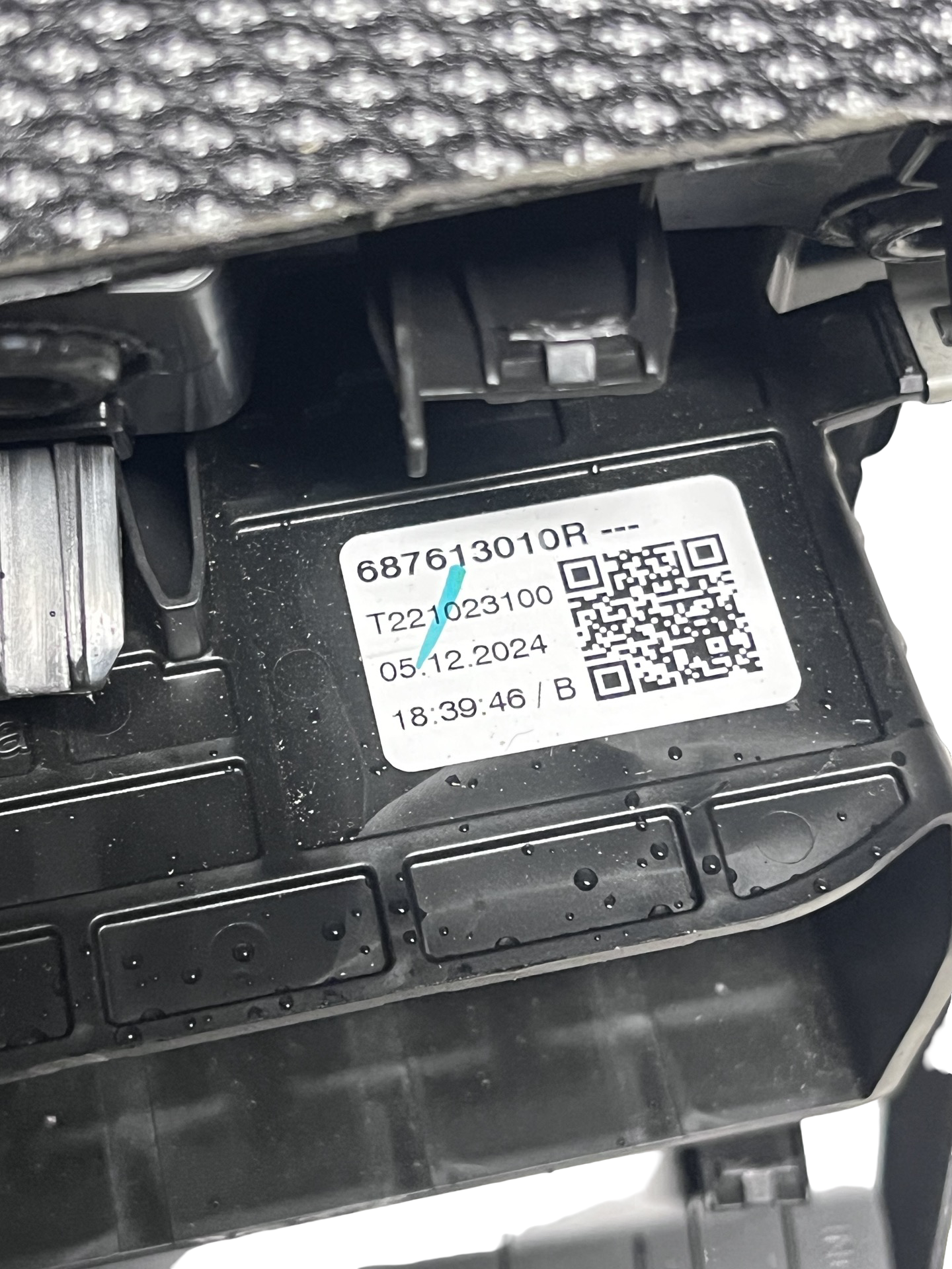 Grila DE Ventilatie Bord stânga față Dacia Logan 2025 - cod: 687613010R – foto 3