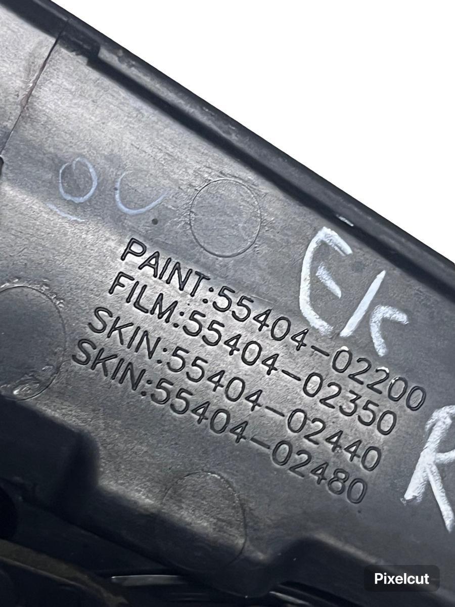Grila de ventilatie stanga fata TOYOTA AURIS ZWE18_, NZE18_, ZRE18_ 2012 -> 55404-02200 – foto 4