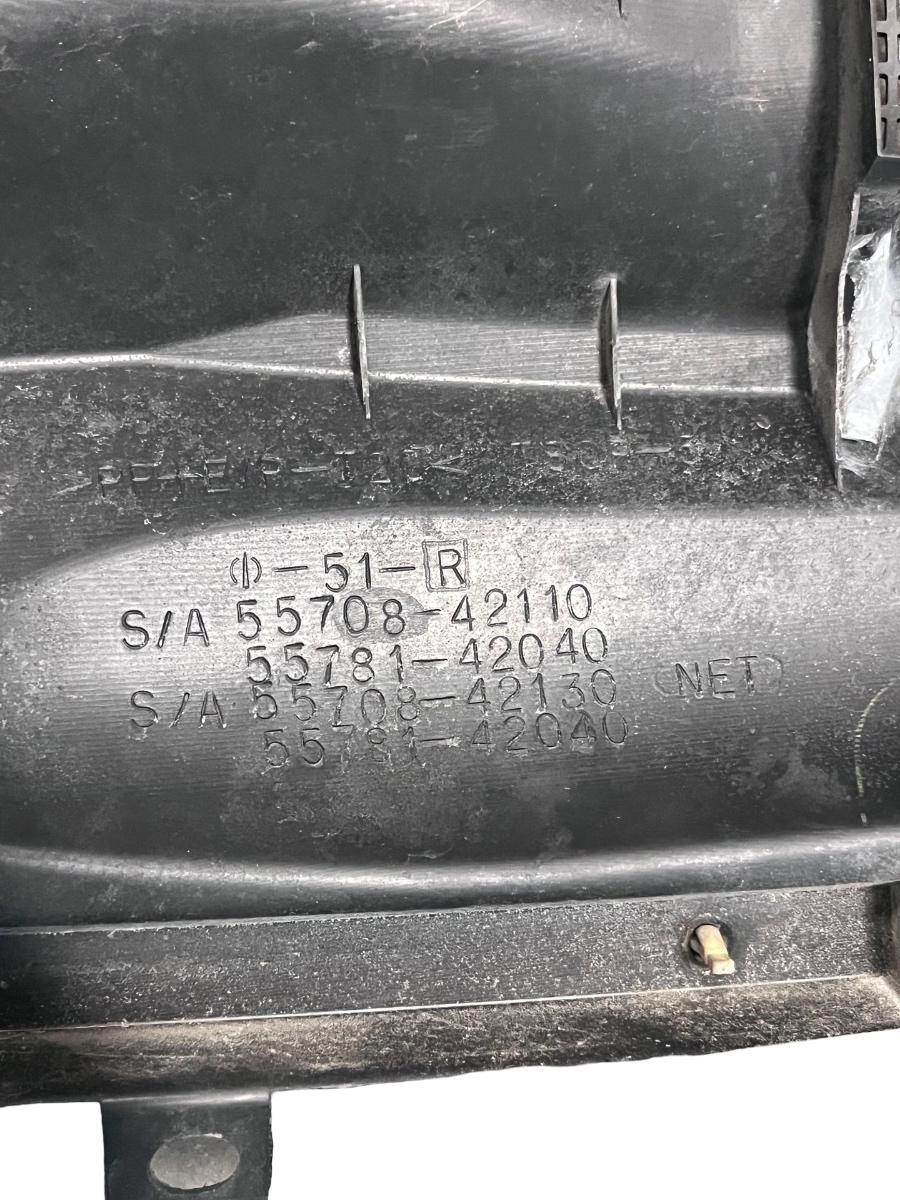 Grila parbriz din doua bucati TOYOTA RAV 4 II _A2_ 2000 - 2005 55708-42110 – foto 6