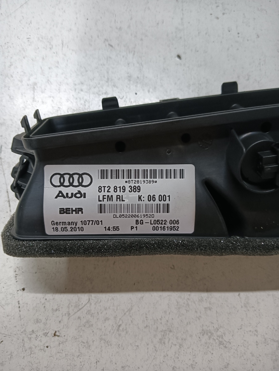 Guri ventilatie AUDI A5/S5 8T3 2007 - 2017 8t2819389 – foto 2