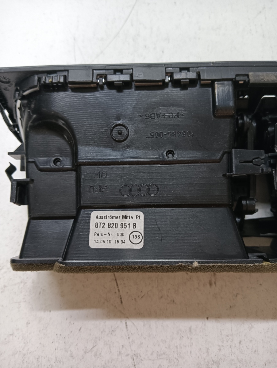 Guri ventilatie fata fata AUDI A5/S5 8T3 2007 - 2017 8t2820951b – foto 2