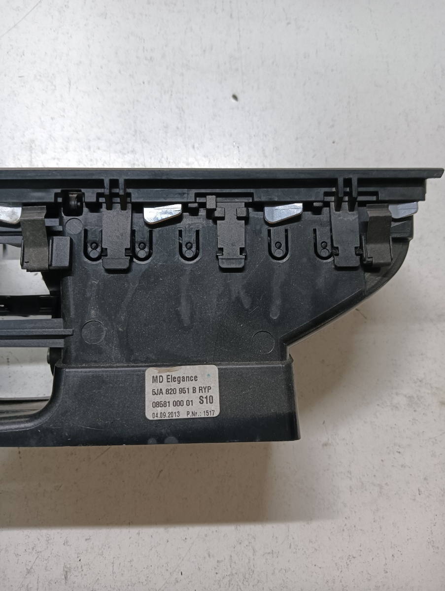 Guri ventilatie  fata SEAT TOLEDO IV KG3 2012 - > 5ja820951b – foto 2