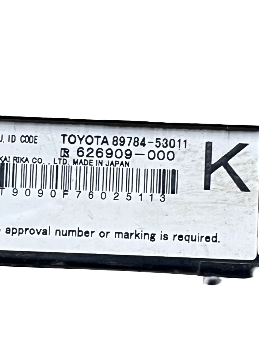 Imobilizator LEXUS IS 220 Saloon GSE2_, ALE2_, USE2_ 2005 - 2013 89784-53011 – foto 2