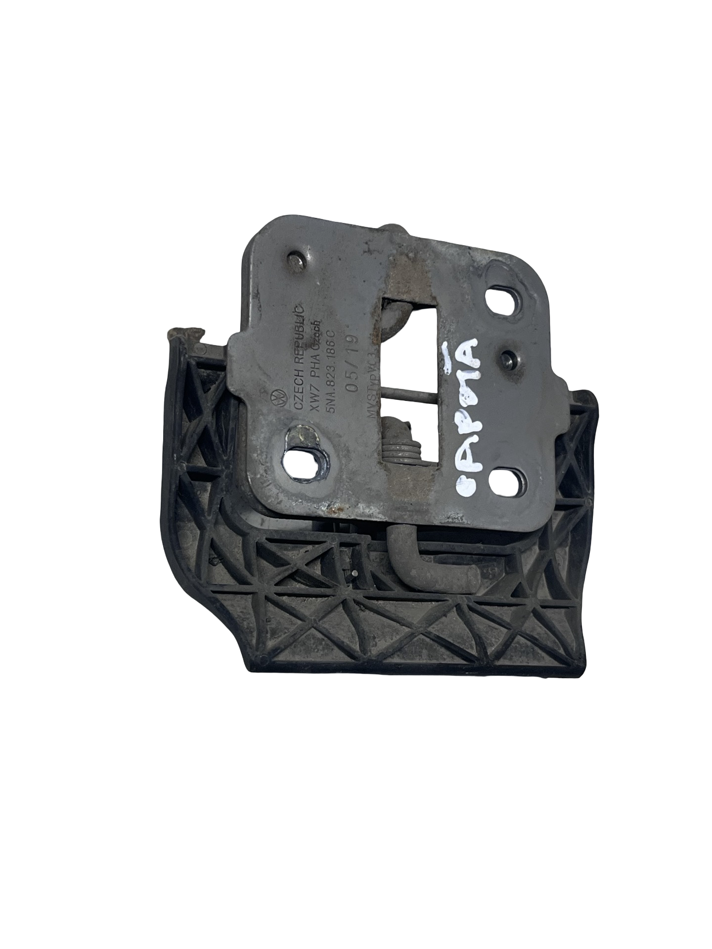 Incuietoare Capota Motor Volkswagen Tiguan Allspace 2016–2024 - cod: 5NA823186C – foto 2