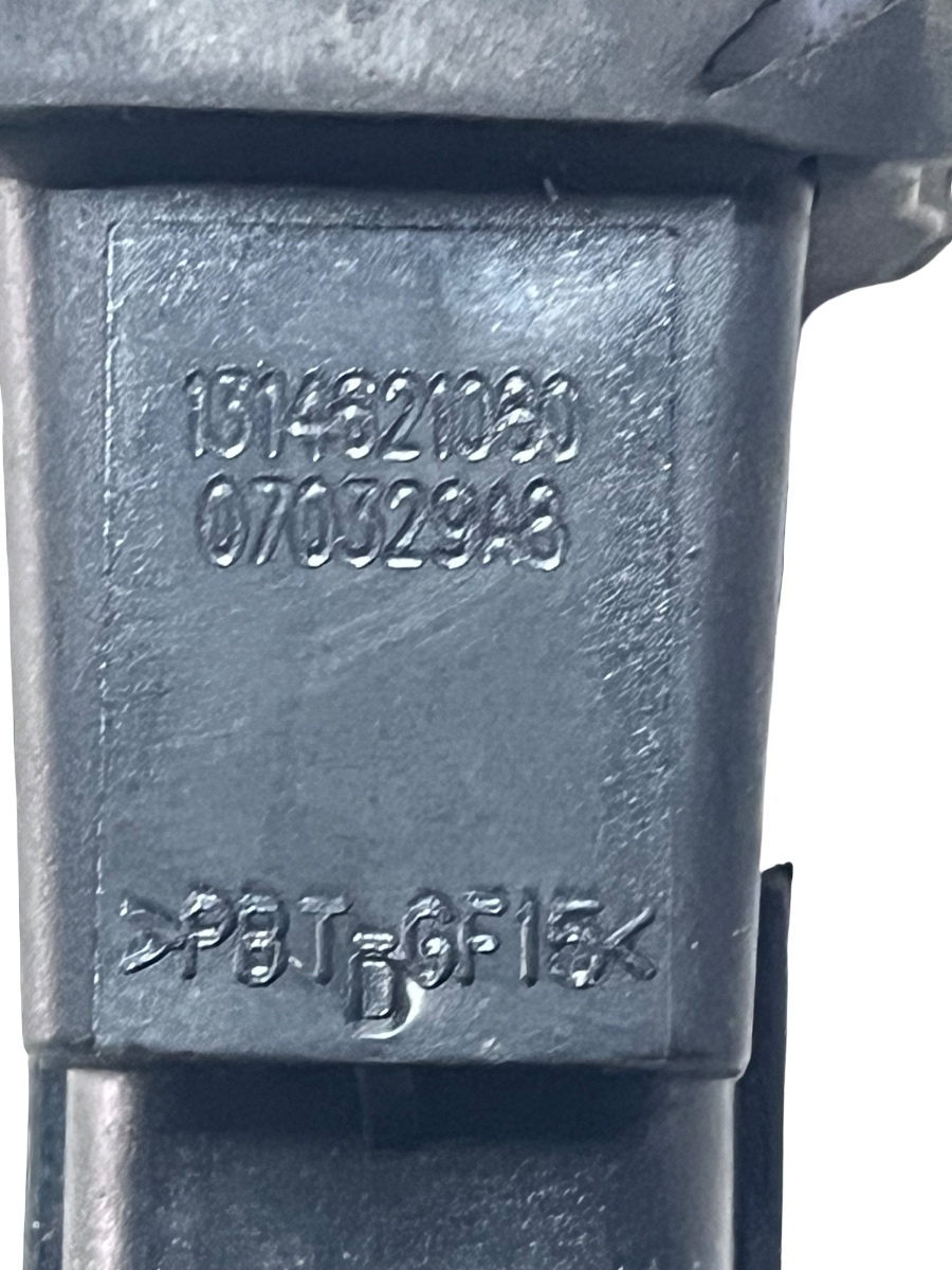 Intrerupere alimentare cu combustibil PEUGEOT BOXER Box 2006 - > 1314621080 – foto 3