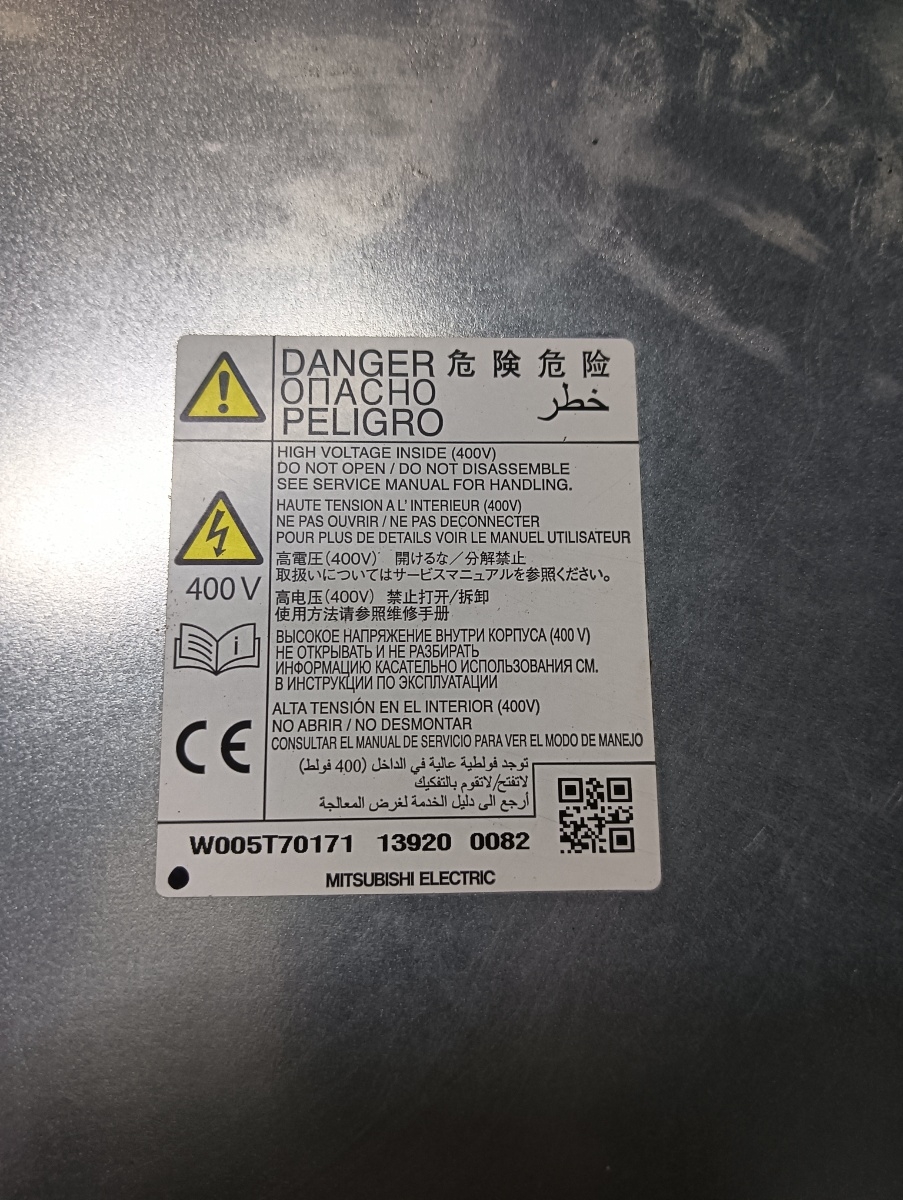 Invertor MITSUBISHI OUTLANDER III GG_W, GF_W, ZJ 2012 - > Hybrid 4WD 4B11, S61, Y61 W005t70171 – foto 5