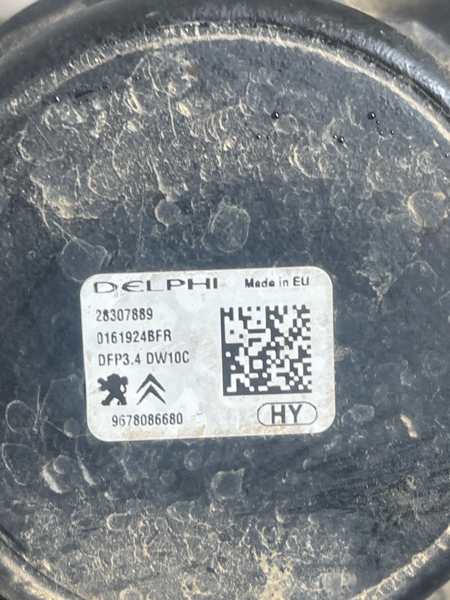 Kit injectie  PEUGEOT 508 SW 8E_ 2010 - > 2.0 HDi RXH Hybrid4  (DW10CTED4) 9686191080 / 9678086680 / 9681909680 – foto 2