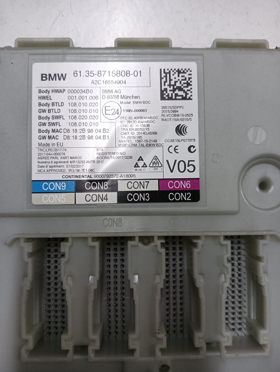 Kit pornire  BMW 5 G30, F90 2016 - > 2.0 520 d B47 D20 A 0281035557 847603801 – foto 3